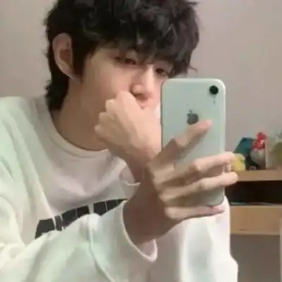 吴子宸